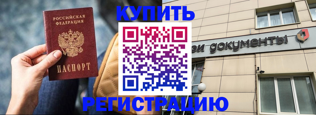 форма 3 в Озёрске